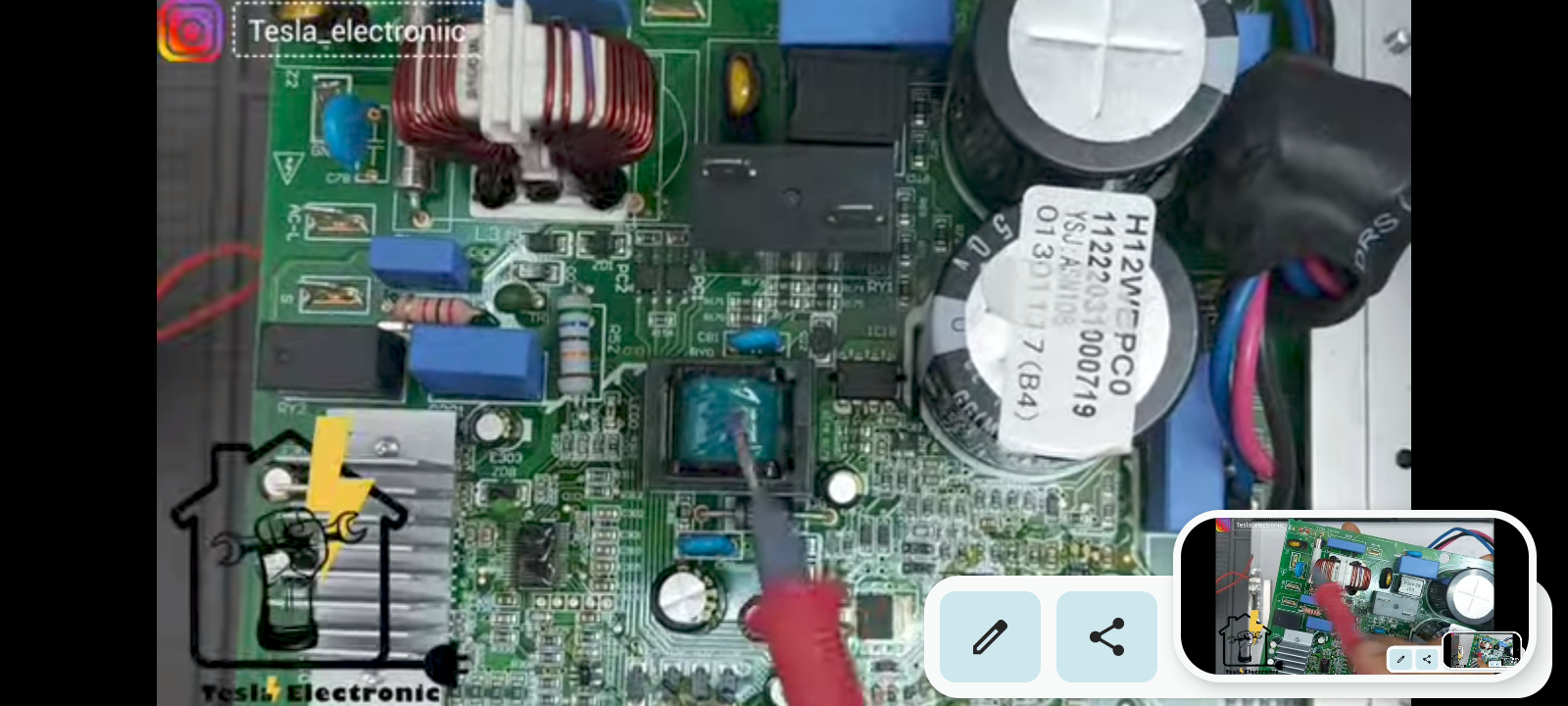 تصویر برد الکترونیک