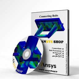 پیچ و تماس در انسیس ورکبنچ