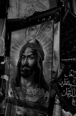 ولادت حضرت خورشید مهدی موعود