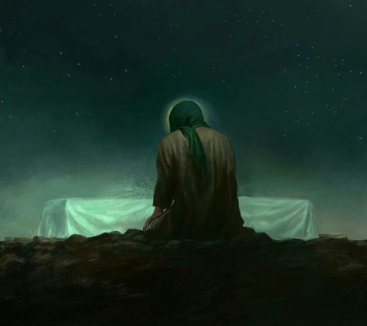 یا مهدی ادرکنی