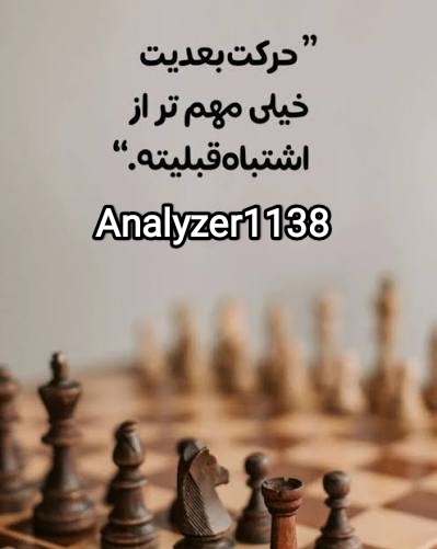 نهمحسن شکری مربی و آنالیزور فوتبال فارس