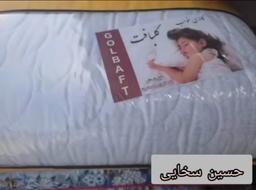 بالشت طبی سخایی