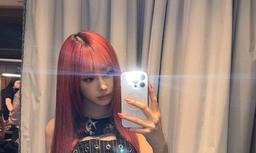 ریلترین هایِ آیکاور