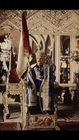 سال روز به تخت نشستن رضا شاه