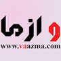 vaazma