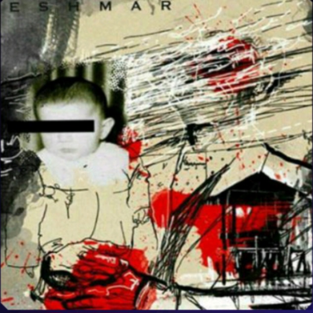 کل این متن گفته های من هستن و فقط جهت آگاهی نوشتم