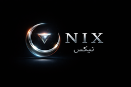 NIX | انتخاب؛ جایی که قدرت شروع می‌شود