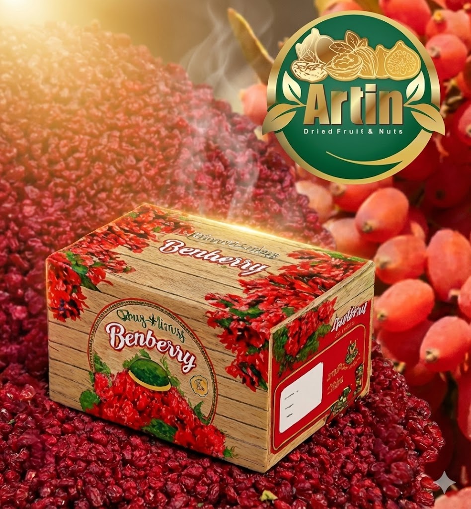 بسته بندی زرشک صادراتی در کارخانه آرتین