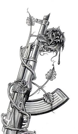 تفنگی که شلیک نکرد