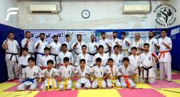 آکادمی کیوکوشین کاراته فلاح
