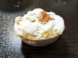 چشیدن باطن یک شیرینی