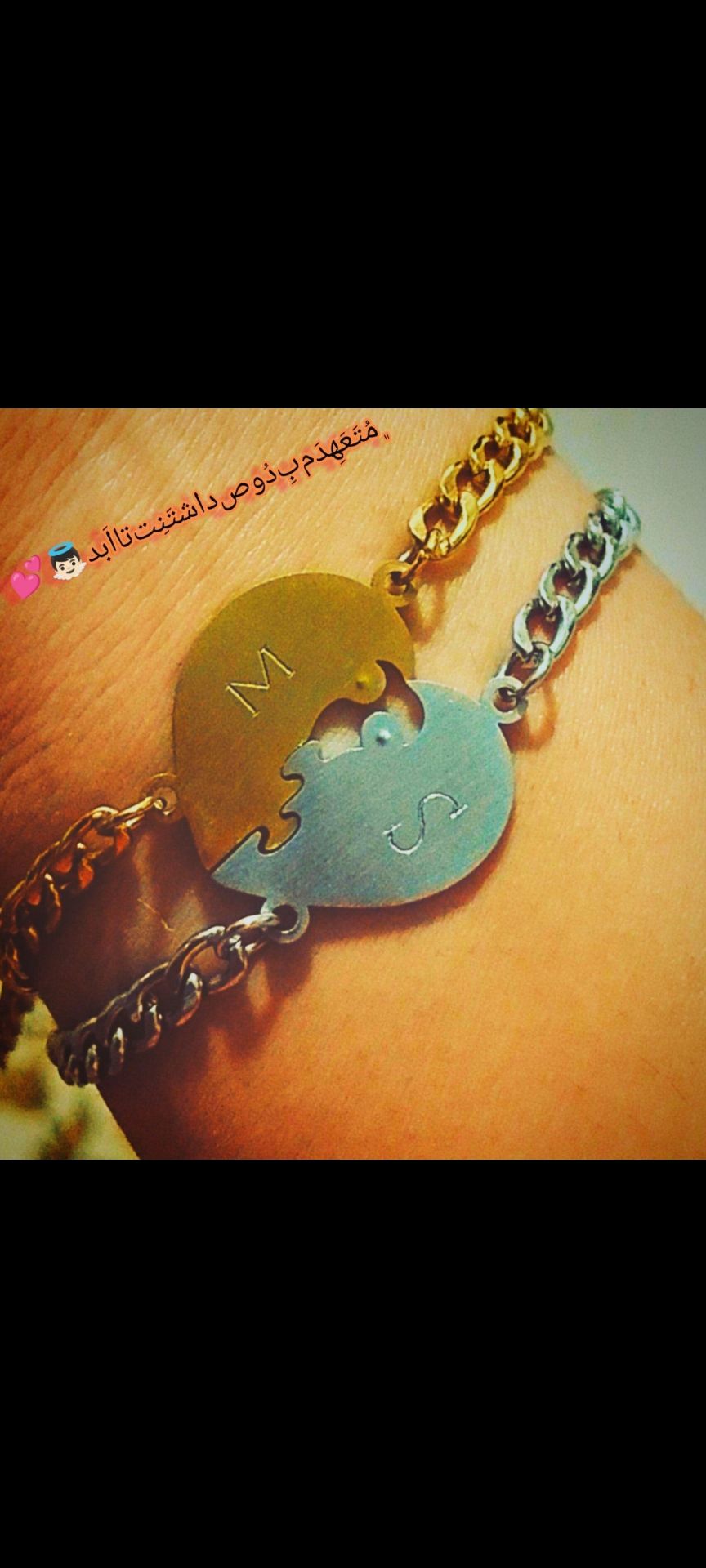 عکس خیانت از عشق برای پروفایل | عکس پژمان جمشیدی | عکس جدایی از عشق برای پروفایل | پروفایل غمگین دخترانه | عکس نامردی از عشق | خیانت | نامردی | جدایی | عکس دست دو نفره برای پروفایل | عکس فوق غمگین برای پروفایل | پروفایل | ست دو نفره | عکس دست دو نفره برای پروفایل | عکس دست واقعی | عکس دخترانه داخل ماشین غمگین | عکس دخترانه داخل برف | عکس قلب با برف | قلب شکسته |