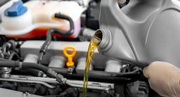 تعویض روغن ترمز پراید