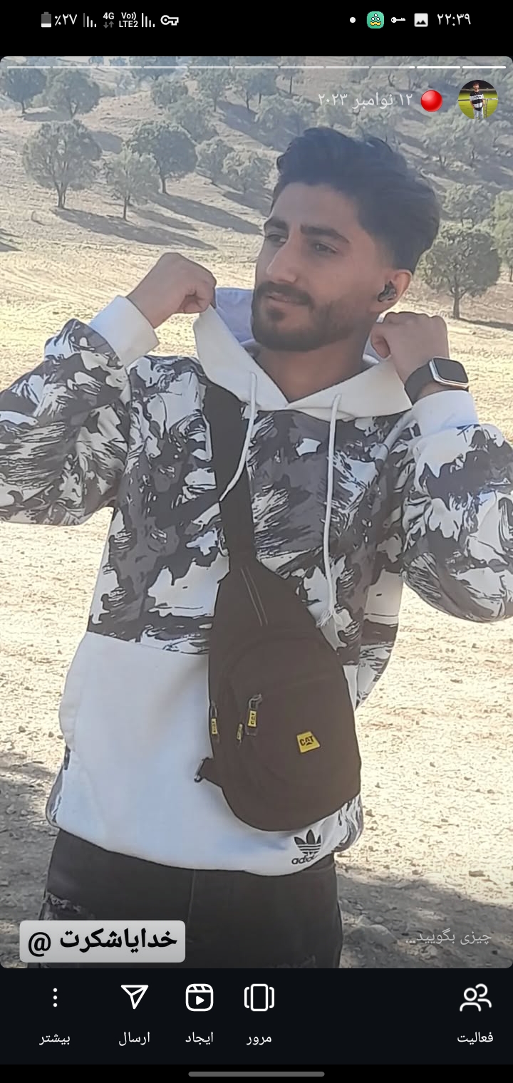 امیر مهدی حسنوند  | امیر حسنوند لر | امیر مهدی | امیر مهدی گیتاریست | گیتاریست| امیر مهدی حسنوند لرستان | امیر حسنوند گیتاریست | امیر حسنوند | حسنوند | امیر |