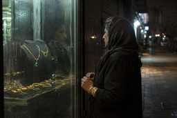 نسخهٔ تاخورده