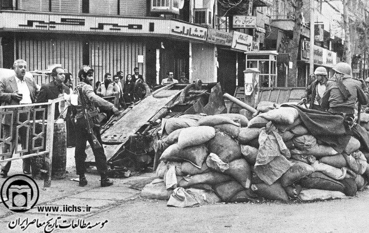 تفنگ در انقلاب ۵۷