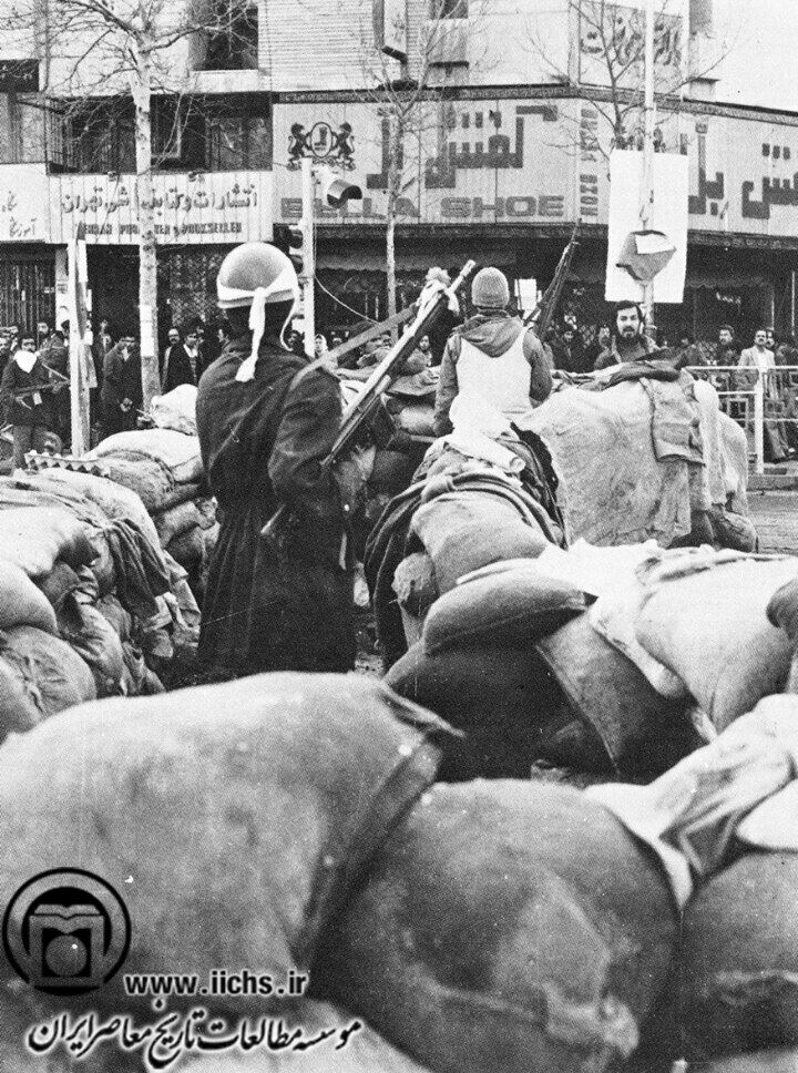 تفنگ در انقلاب ۵۷