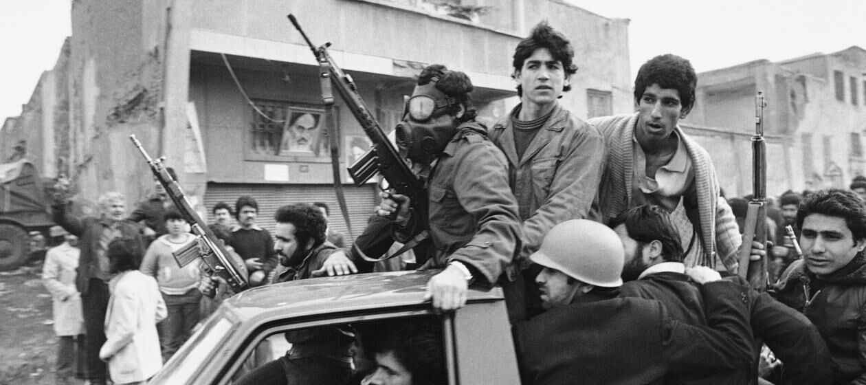 تفنگ در انقلاب ۵۷