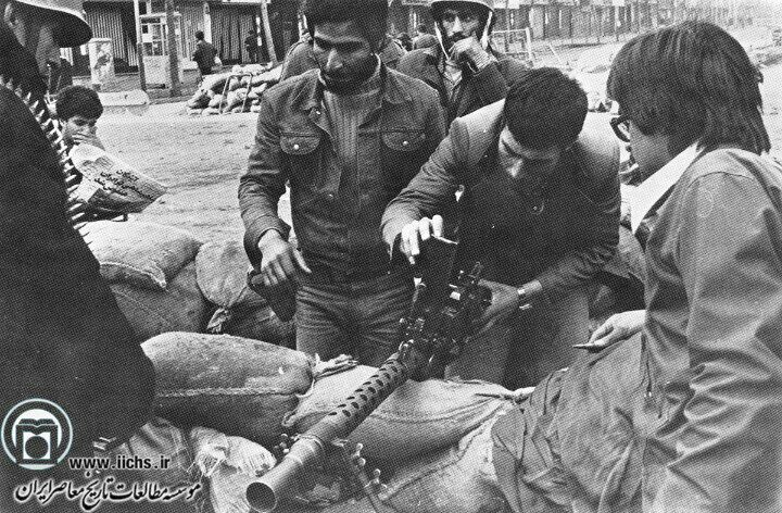 تیربار در انقلاب ۵۷