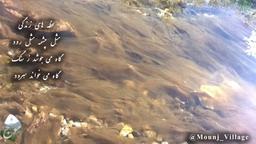 لحظه های زندگی