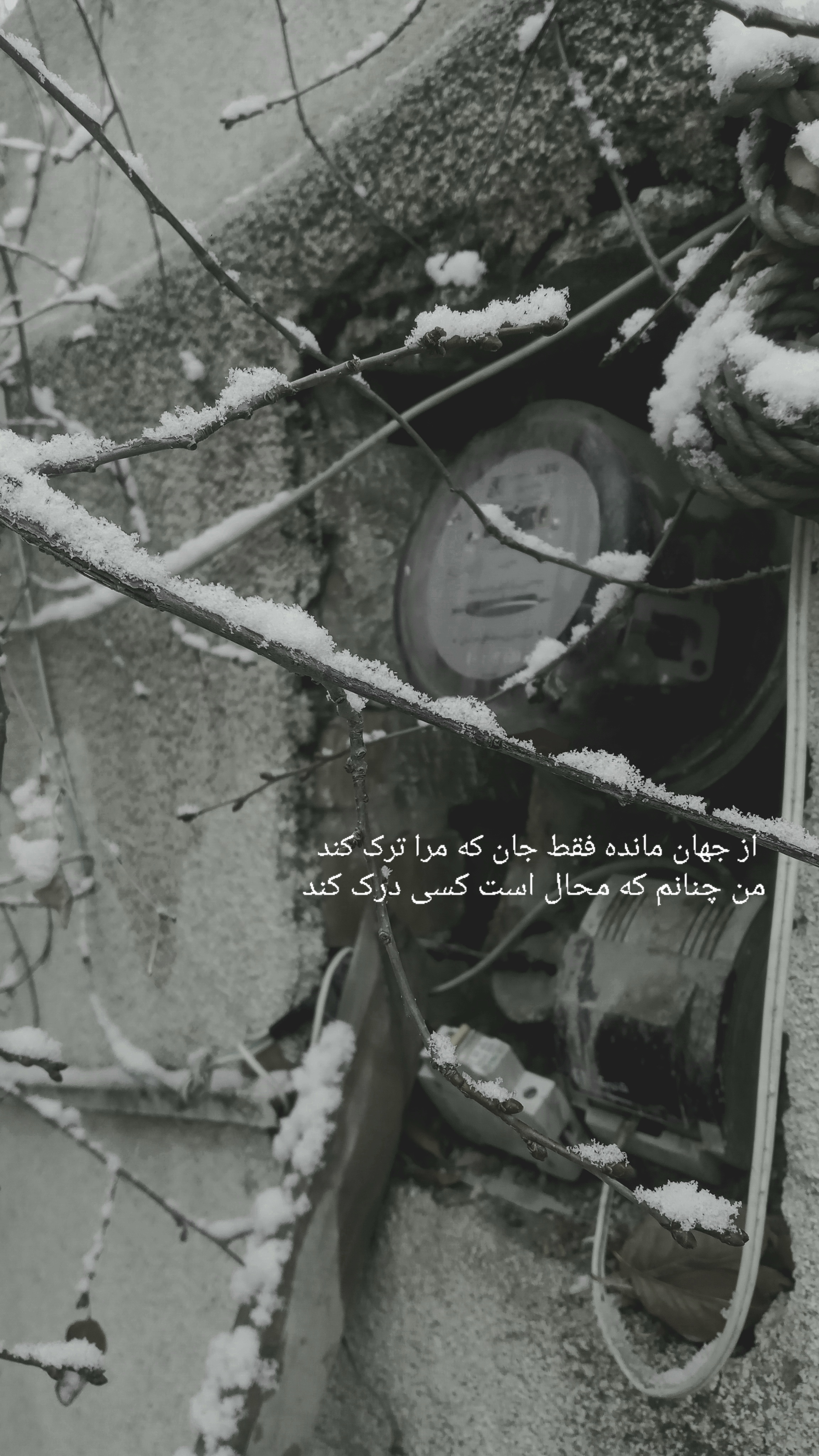 خستمممممممممممهههههههههه