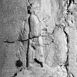 سنگ‌نوشته‌ها؛ پل زنده‌ای به گذشته انسان