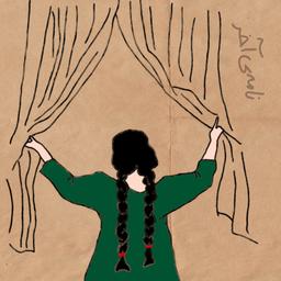 نامه‌ی اخر