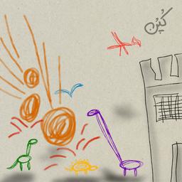 ۱۸.روزنامه جنگ