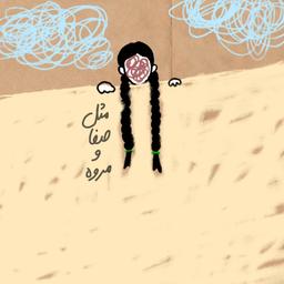 ۱۸.روزنامه جنگ