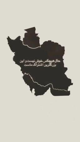 من شبيه وطنم 🥀🕊💔