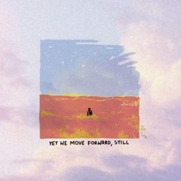 آخرش کجاست؟