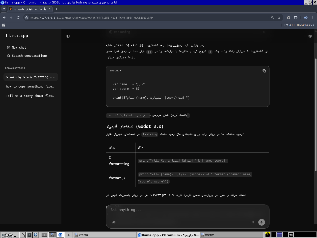 جواب داده شد. اشتباهم هست نیازی به گذاشتن $ نیست.