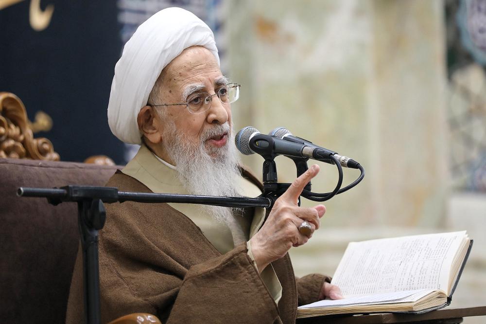 آقای جوادی آملی