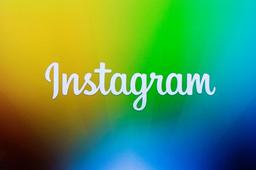 How to Unblock Instagram?