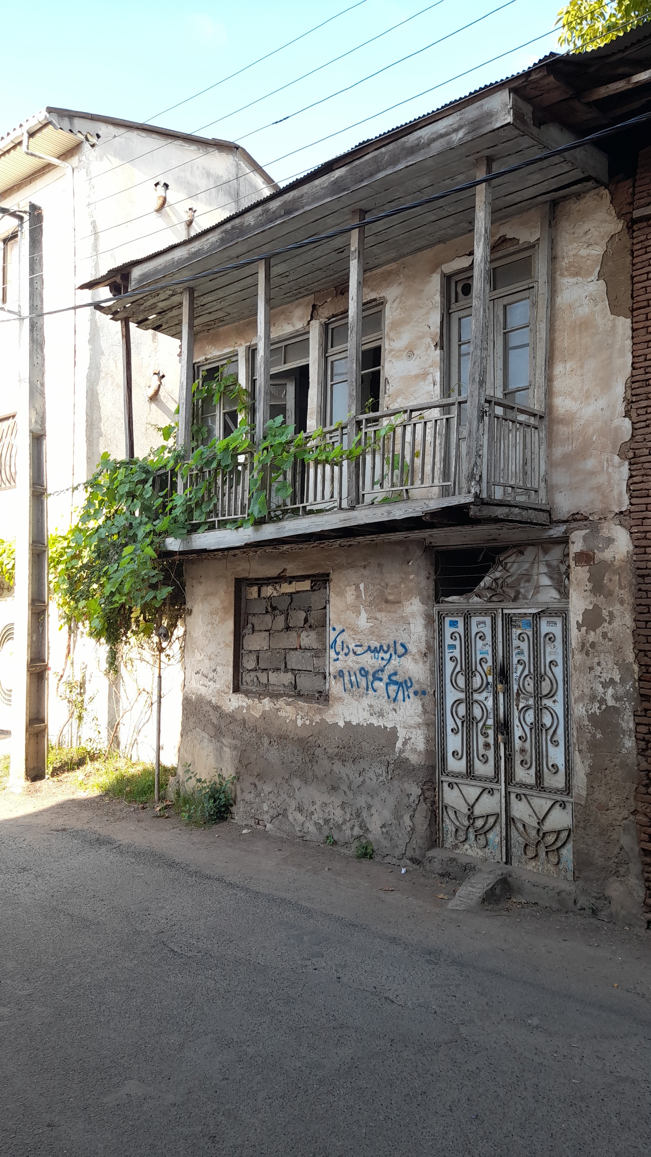 به جا مانده از قاجار