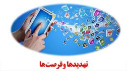 تجربه یک دانشجوی مالی از زندگی بدون مالی