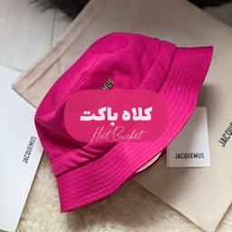 كلاه باكت