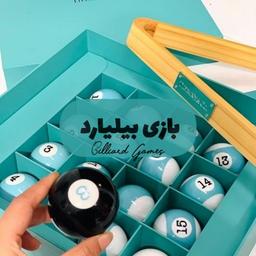 بازی بیلیارد