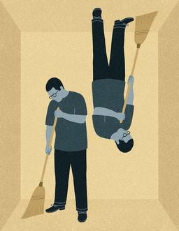 «دیالکتیکِ حضور و غیاب: تحلیل روان‌شناختی تصویر «خویشتنِ معکوس» در اتاق درمان»