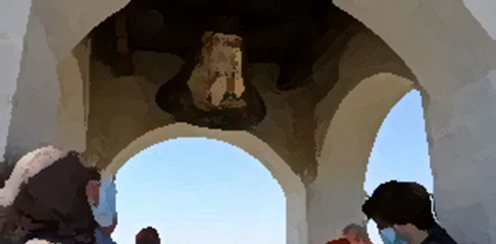 ناقوس ۱۷