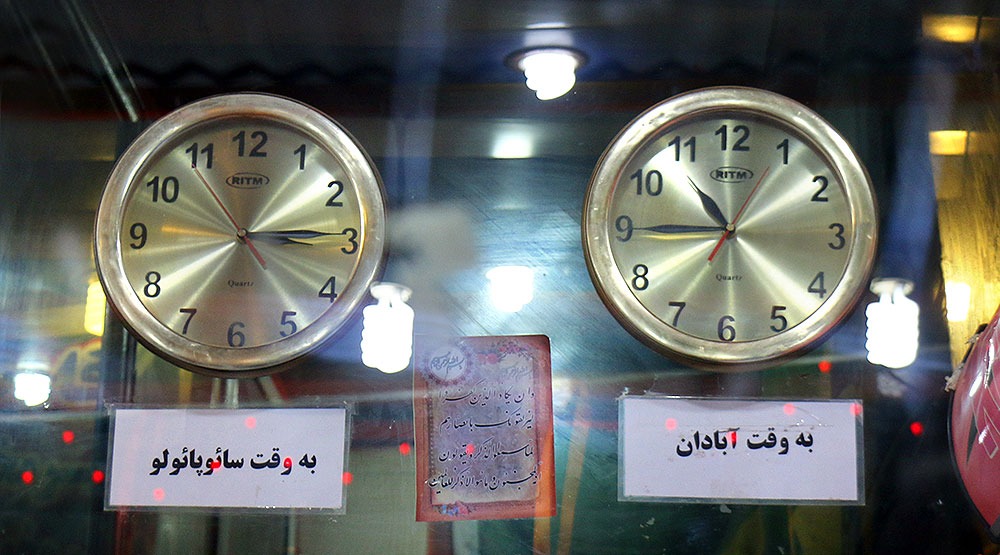 وقت سائوپائولو !!!
