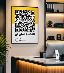 کاف کد چیه ؟؟؟؟