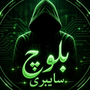 BalochCyber