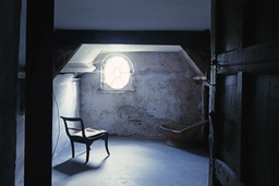 موجودِ ناشناخته