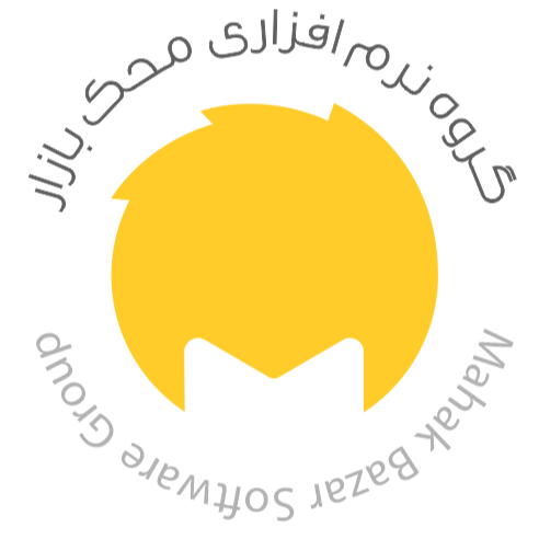 نرم افزار حسابداری محک