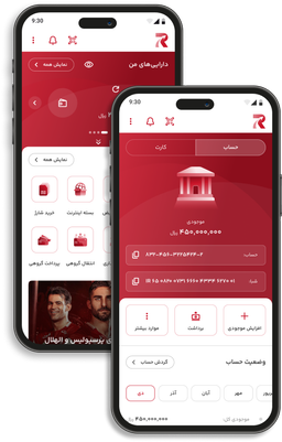 رد بانک کد معرف xu673