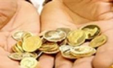 مهریه یه سکه ؛ محبوبم می آیی؟