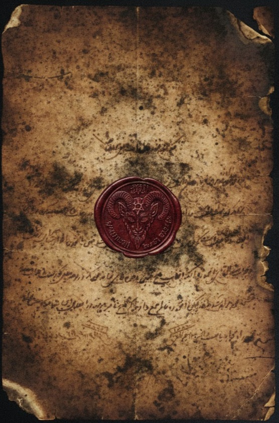 توجه: این نامه در اسناد آرشیوی واتیکان نگهداری میشود.