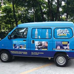 مراحل نصب استیکر بر روی انواع خودرو