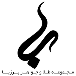 ✨ مجموعه طلا و جواهر برزیا؛ زیبایی باشکوه در اوج ظرافت